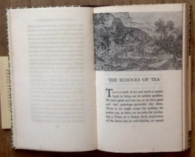 a_tea21.jpg