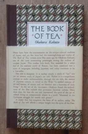 a_tea51.JPG